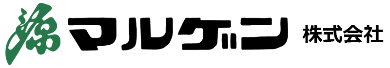 マルゲン株式会社